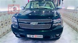 شيفروليه تاهو